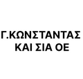G.KONSTANTAS-&amp; SIA OE